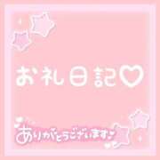 ヒメ日記 2025/07/16 14:54 投稿 せら★まるふわ天使参上 Fuwa×Fuwaかなざわ。