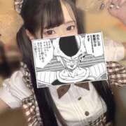 ヒメ日記 2025/06/02 22:30 投稿 れあ☆エロ天使 萌えラブ倉敷店