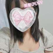 ヒメ日記 2025/06/12 07:52 投稿 ゆん 錦糸町ちゃんこ