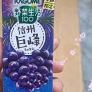 ヒメ日記 2025/08/29 14:02 投稿 ゆん 錦糸町ちゃんこ