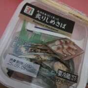 ヒメ日記 2025/08/31 09:52 投稿 ゆん 錦糸町ちゃんこ