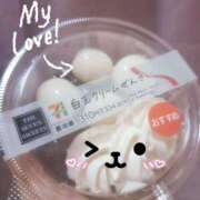 ヒメ日記 2025/10/07 19:32 投稿 ゆん 錦糸町ちゃんこ