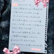 ヒメ日記 2025/08/27 21:12 投稿 らら 神戸回春性感マッサージ倶楽部