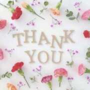 ヒメ日記 2026/07/27 13:00 投稿 咲野めぐみ キュア＆マジック