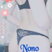 鶴田野乃(つるたのの) ありがとうございました 姫路マダム大奥