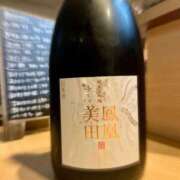 ヒメ日記 2026/02/04 00:32 投稿 ちなつ 梅田アバンチュール