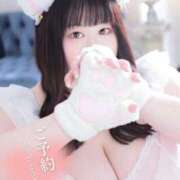 ヒメ日記 2025/06/20 14:20 投稿 さり 豊満倶楽部