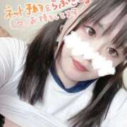 ヒメ日記 2025/12/04 15:20 投稿 さり 豊満倶楽部