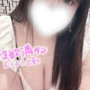 ヒメ日記 2026/10/14 15:10 投稿 さり 豊満倶楽部