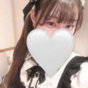 えりか みて、、、、❣️ ちらりずむ 札幌校