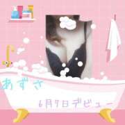 ヒメ日記 2025/06/04 22:53 投稿 あずさ 痴女@女王様