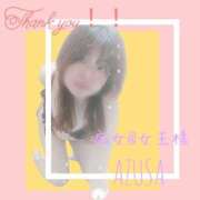 ヒメ日記 2025/06/07 20:30 投稿 あずさ 痴女@女王様