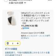 ヒメ日記 2025/11/26 12:43 投稿 あずさ 痴女@女王様