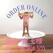 ヒメ日記 2026/01/23 23:43 投稿 あずさ 痴女@女王様