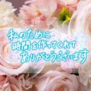 ヒメ日記 2025/10/06 23:44 投稿 結(ゆい) エッチな熟女(広島)