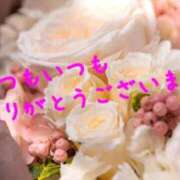 ヒメ日記 2025/10/09 23:50 投稿 結(ゆい) エッチな熟女(広島)