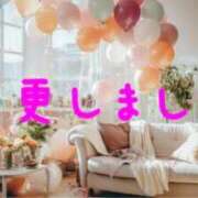 ヒメ日記 2026/03/09 16:00 投稿 結(ゆい) エッチな熟女(広島)