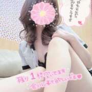 ヒメ日記 2025/10/05 10:01 投稿 綾野【ジュリア】 サロン・ド・ティアラ 浜松店