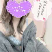 ヒメ日記 2025/11/13 10:12 投稿 綾野【ジュリア】 サロン・ド・ティアラ 浜松店