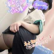 ヒメ日記 2025/12/02 13:21 投稿 綾野【ジュリア】 サロン・ド・ティアラ 浜松店