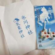 ヒメ日記 2025/09/24 07:10 投稿 うた 素人系イメージSOAP彼女感大宮館