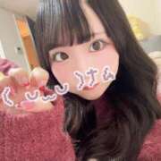 ヒメ日記 2025/12/17 15:30 投稿 うた 素人系イメージSOAP彼女感大宮館