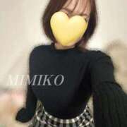 ヒメ日記 2025/11/08 17:34 投稿 桂みみこ アロマファンタジー高輪