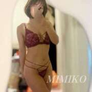 ヒメ日記 2025/12/24 17:29 投稿 桂みみこ アロマファンタジー高輪