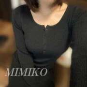 ヒメ日記 2026/02/04 18:22 投稿 桂みみこ アロマファンタジー高輪