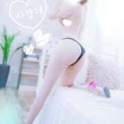 ヒメ日記 2026/02/07 18:44 投稿 まゆか 上野回春性感マッサージ倶楽部