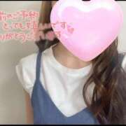 ヒメ日記 2026/07/12 09:53 投稿 桐谷  あいり 人妻の秘密