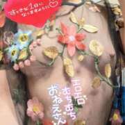 ヒメ日記 2025/07/18 15:08 投稿 元木(もとき) 熟女出逢い会『百合の園』目黒店