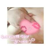 けい 戻りましたぁ💕 静岡駅前ちゃんこ