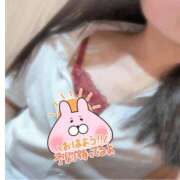 ヒメ日記 2026/02/11 11:01 投稿 瀬戸　みゆ NADIA神戸店