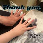 ヒメ日記 2025/06/28 21:41 投稿 はるね 千葉柏ちゃんこ