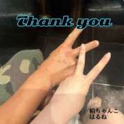 ヒメ日記 2025/06/28 22:21 投稿 はるね 千葉柏ちゃんこ