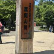 ヒメ日記 2025/07/10 00:16 投稿 はるね 千葉柏ちゃんこ