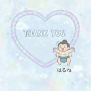 ヒメ日記 2025/10/05 19:54 投稿 はるね 千葉柏ちゃんこ