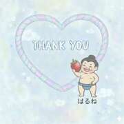 ヒメ日記 2026/03/28 18:18 投稿 はるね 千葉柏ちゃんこ