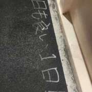 ヒメ日記 2025/08/22 16:36 投稿 みい すごいエステ仙台店