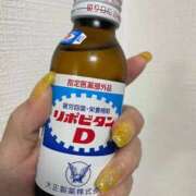 ヒメ日記 2025/09/05 01:41 投稿 みい すごいエステ仙台店