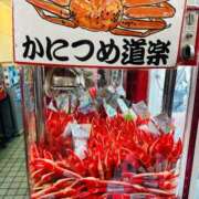 ヒメ日記 2025/09/15 22:39 投稿 鈴菜(すずな) チューリップ宇都宮店