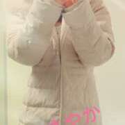 ヒメ日記 2025/12/21 23:25 投稿 一ノ瀬さやか セカンドパートナー