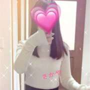 一ノ瀬さやか 8日のお礼♡ セカンドパートナー本店