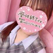 ヒメ日記 2025/06/01 22:41 投稿 まゆchan AZUL本庄