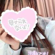 ヒメ日記 2025/06/07 20:51 投稿 まゆchan AZUL本庄