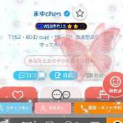 ヒメ日記 2025/08/17 20:41 投稿 まゆchan AZUL本庄