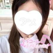 ヒメ日記 2025/08/28 18:51 投稿 まゆchan AZUL本庄