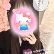 ヒメ日記 2025/11/09 20:41 投稿 まゆchan AZUL本庄