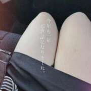 ヒメ日記 2025/12/30 13:31 投稿 まゆchan AZUL本庄